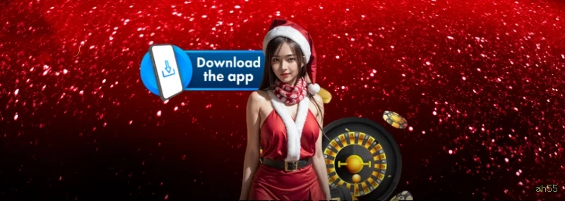 Download Android ah55
